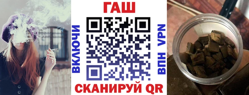 Какие есть наркотики Горнозаводск Галлюциногенные грибы ГАШ Кокаин СОЛЬ