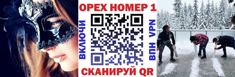 Cocaine 98%  Горнозаводск 