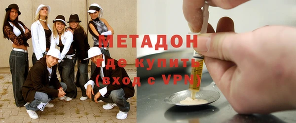 кокаин колумбия Белокуриха