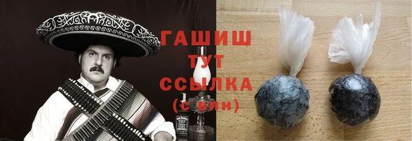 мдма Семилуки