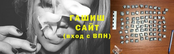 jwh Беломорск