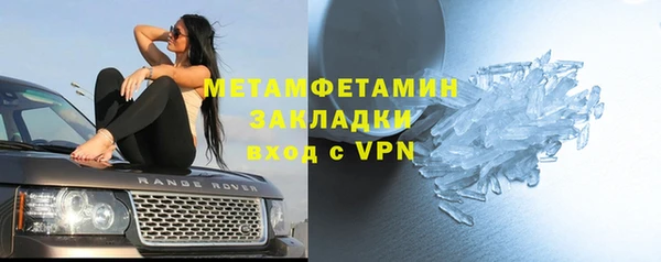 jwh Беломорск
