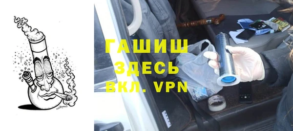 прущая мука Белоозёрский