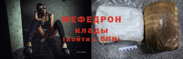 прущая мука Белоозёрский