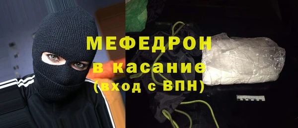 кокаин колумбия Белокуриха