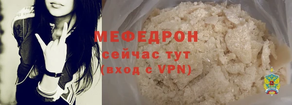 jwh Беломорск