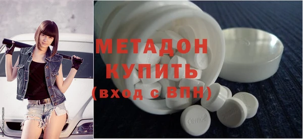 прущая мука Белоозёрский