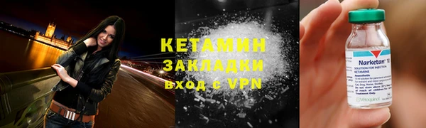 кокаин колумбия Белокуриха