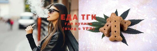 прущая мука Белоозёрский