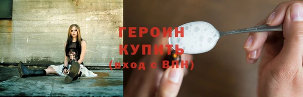 кокаин колумбия Белокуриха