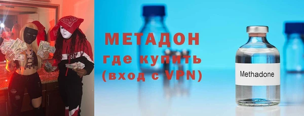 jwh Беломорск