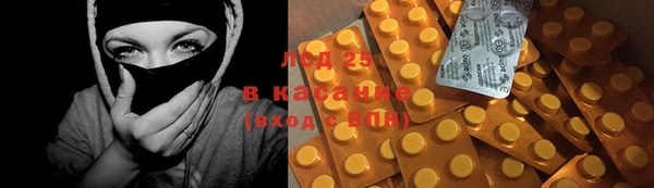 кокаин колумбия Белокуриха