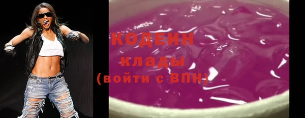 кокаин колумбия Белокуриха