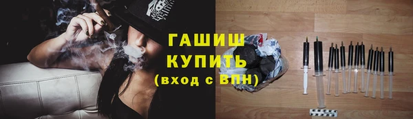 кокаин колумбия Белокуриха