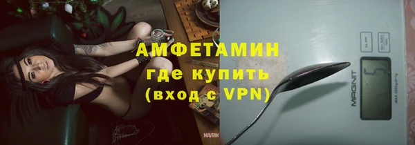 кокаин колумбия Белокуриха