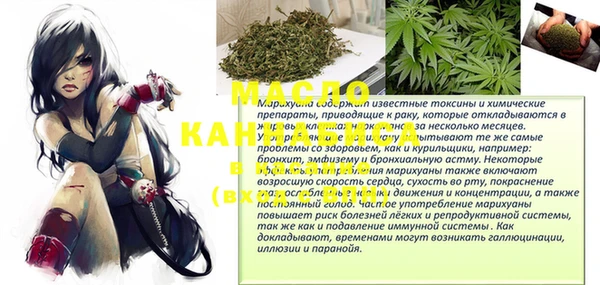 jwh Беломорск