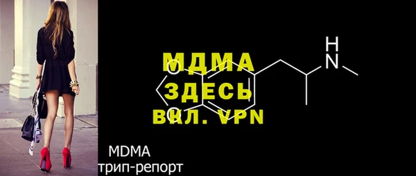 меф VHQ Снежногорск