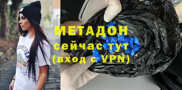 кокаин колумбия Белокуриха