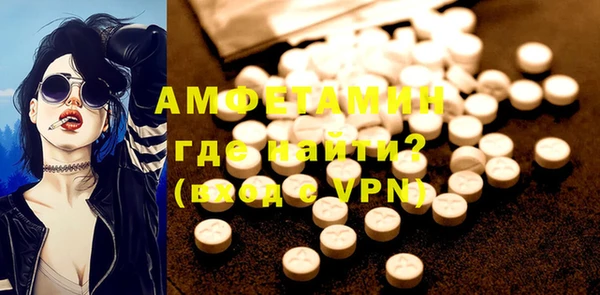 кокаин колумбия Белокуриха