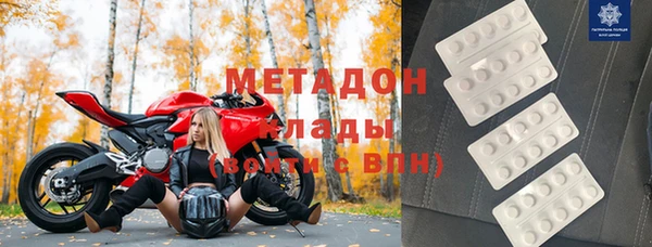 прущая мука Белоозёрский