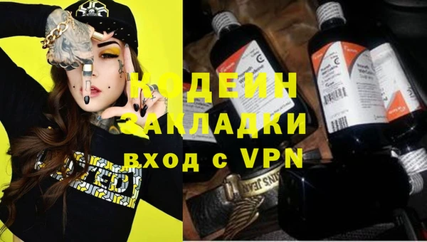 jwh Беломорск