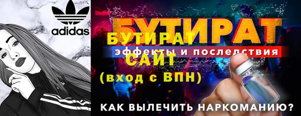 кокаин колумбия Белокуриха