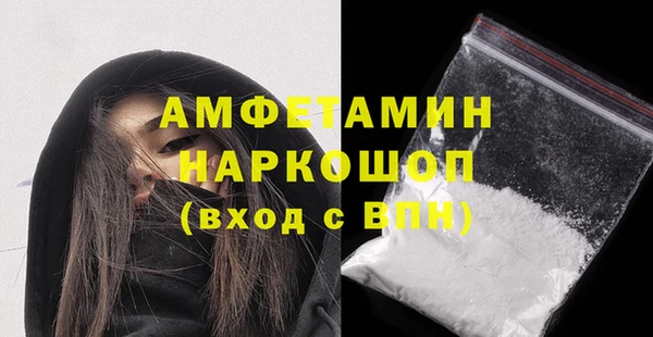 jwh Беломорск
