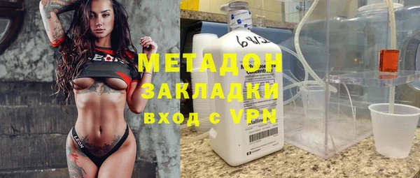 прущая мука Белоозёрский