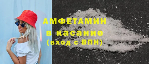 jwh Беломорск