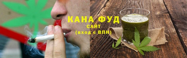 прущая мука Белоозёрский